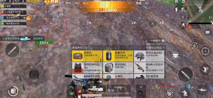 和平精英防抖外挂开了会封号吗（和平精英开外挂会直接封号吗）
